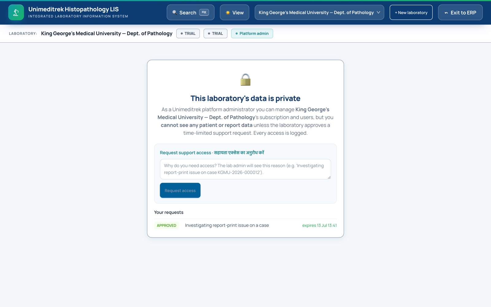 LIS zero-knowledge data privacy gate